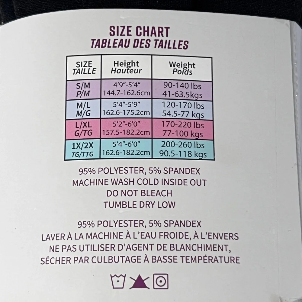 2 Pair Muk Luks Tights Black and Gray Womens M / L Cozy NEW Brushed Fleece - Picture 4 of 4